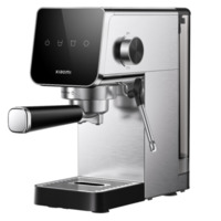 Xiaomi Semi-automatic Espresso Machine EU