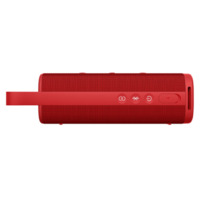 Xiaomi Mi Sound Outdoor 30W Crveni