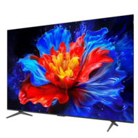TCL 55P8K QLED Google TV