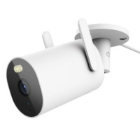Xiaomi Mi Outdoor Camera AW300