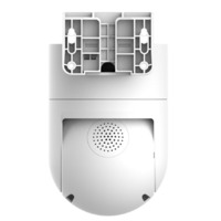 Xiaomi Mi Smart Outdoor Camera CW300 EU