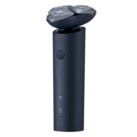 Xiaomi Mi Electric Shaver S101 EU