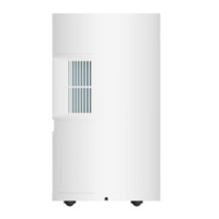 Xiaomi Smart Dehumidifier Lite EU