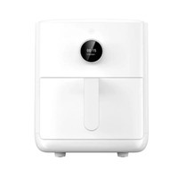 Xiaomi Mi Smart Air Fryer 4.5L EU