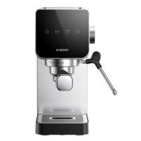 Xiaomi Semi-automatic Espresso Machine EU