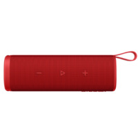 Xiaomi Mi Sound Outdoor 30W Crveni