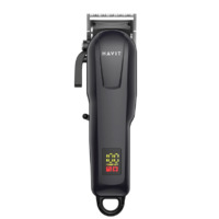 Havit mašinica za šišanje HC03 crna