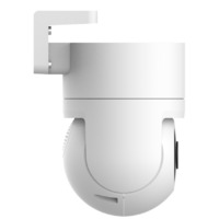 Xiaomi Mi Smart Outdoor Camera CW300 EU