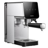 Xiaomi Semi-automatic Espresso Machine EU