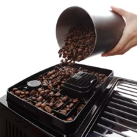 DeLonghi ECAM22030SB