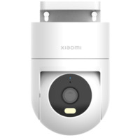Xiaomi Mi Smart Outdoor Camera CW300 EU