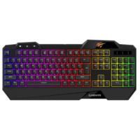 Havit tastatura KB488L crna