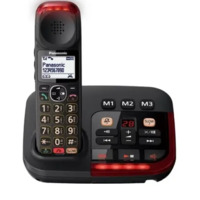 Panasonic KX-TGM420EXB