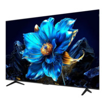 TCL 55P7K QLED Google TV