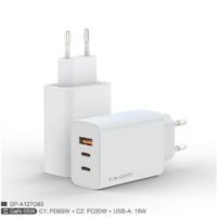 FULMOVA GAN PD/65W/bela sa USB-C kablom